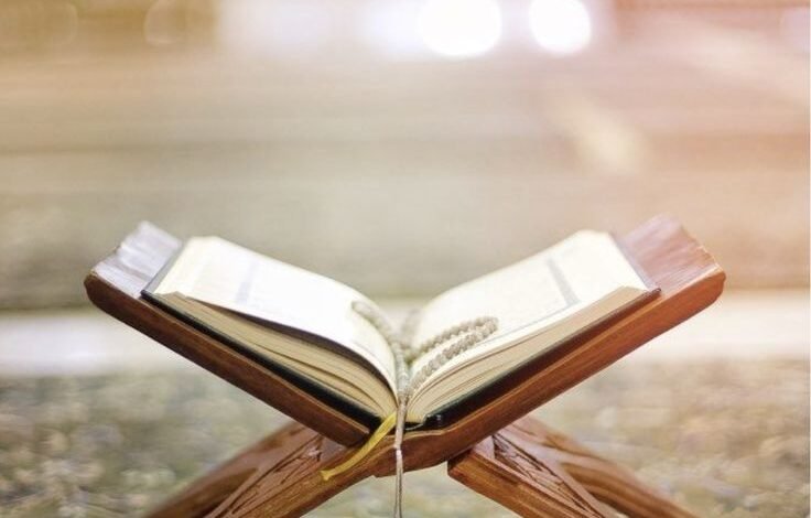 Menyelami Keagungan Nuzulul Quran: Amalan dan Keutamaannya