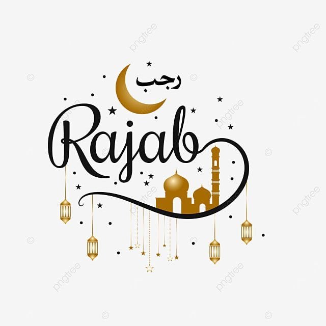 Puasa Rajab 2025: Mulai Tanggal 21 Desember, Ini Niat dan Anjuran Sunnahnya