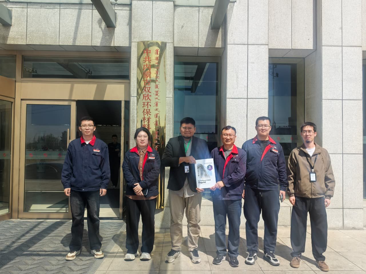 Go Internasional! LPH UIN Malang Rampungkan Audit Halal Enam Perusahaan di Tiongkok, Sertifikat Terbit Juli 2026